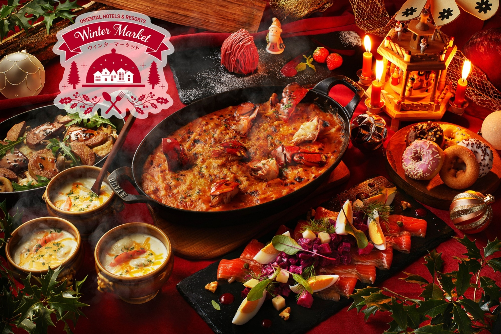 All-You-Can-Eat Crab! A luxurious winter market filled with warm gourmet food.
