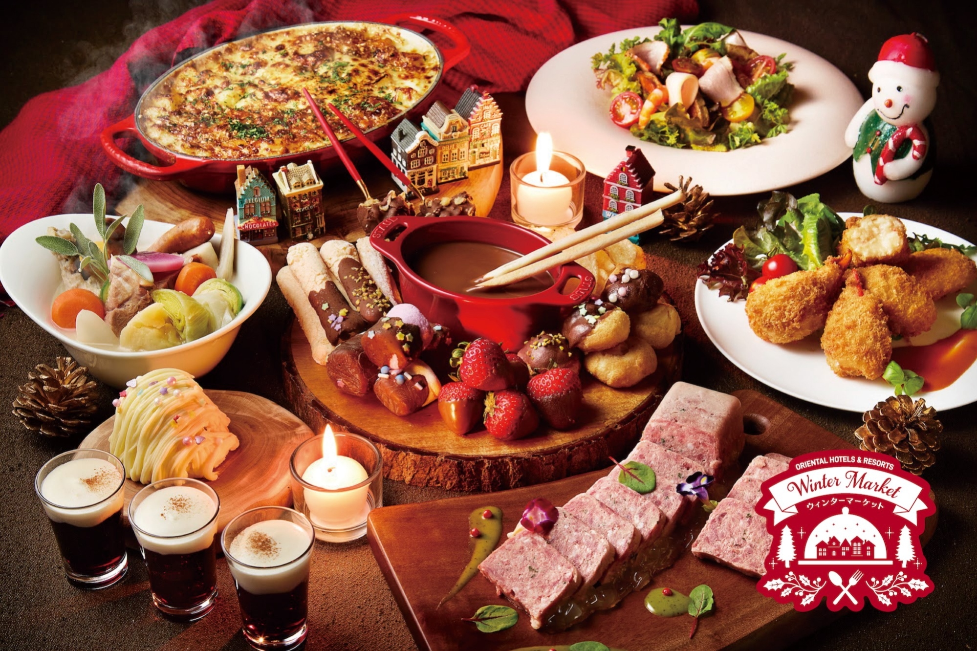 Winter Market & JUNGLIA Opening Commemoration<br><small>A Heartwarming Winter Feast Story</small>