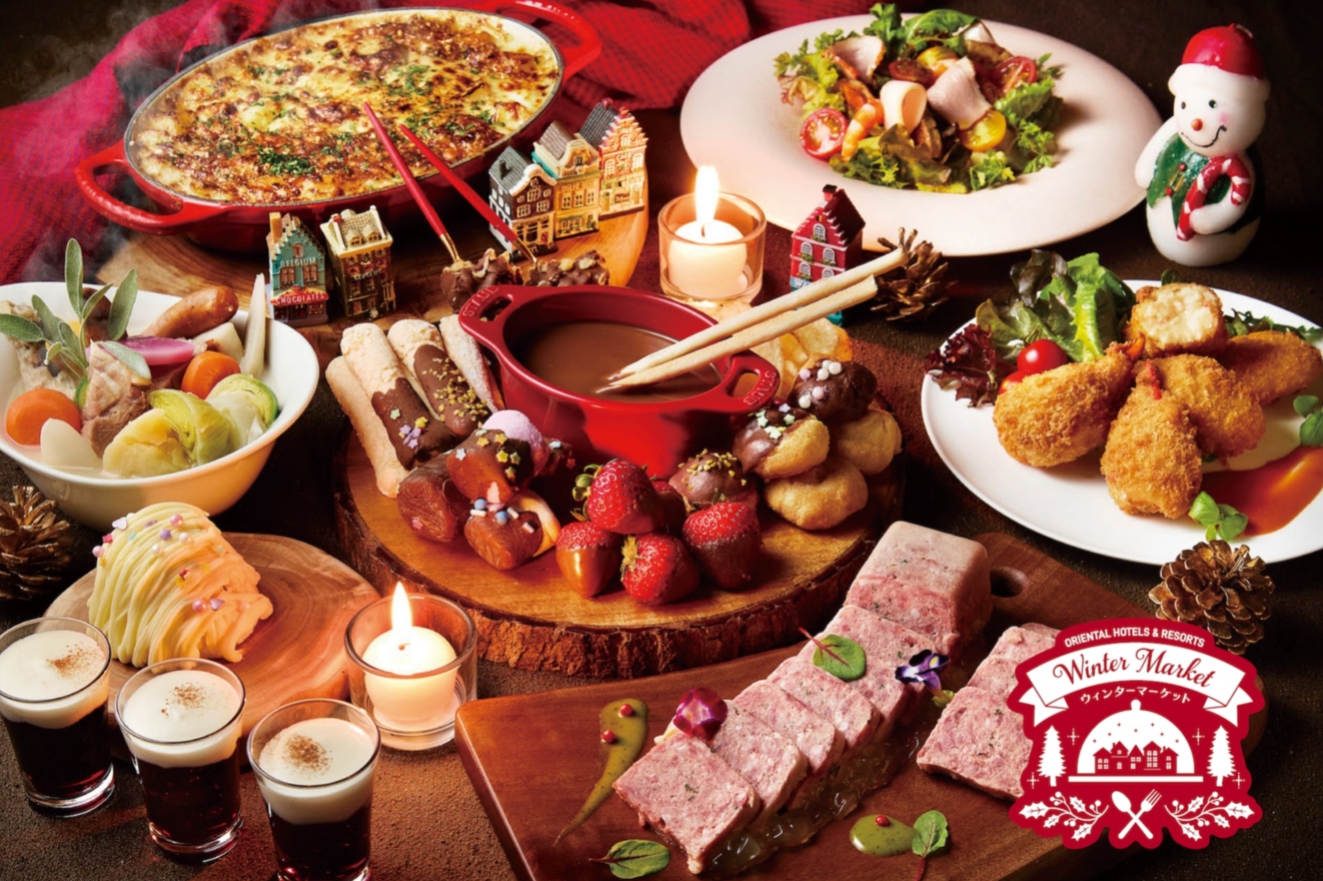 Winter Market<br><small>~A Heartwarming Winter Feast Story~</small>