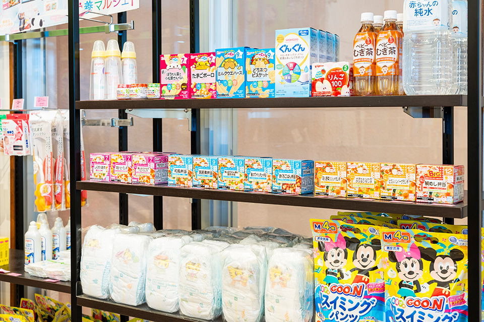 KBC Shop