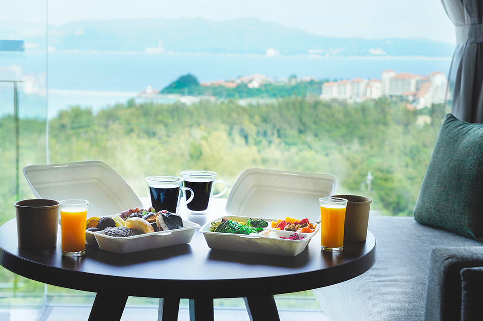 Take Out Service