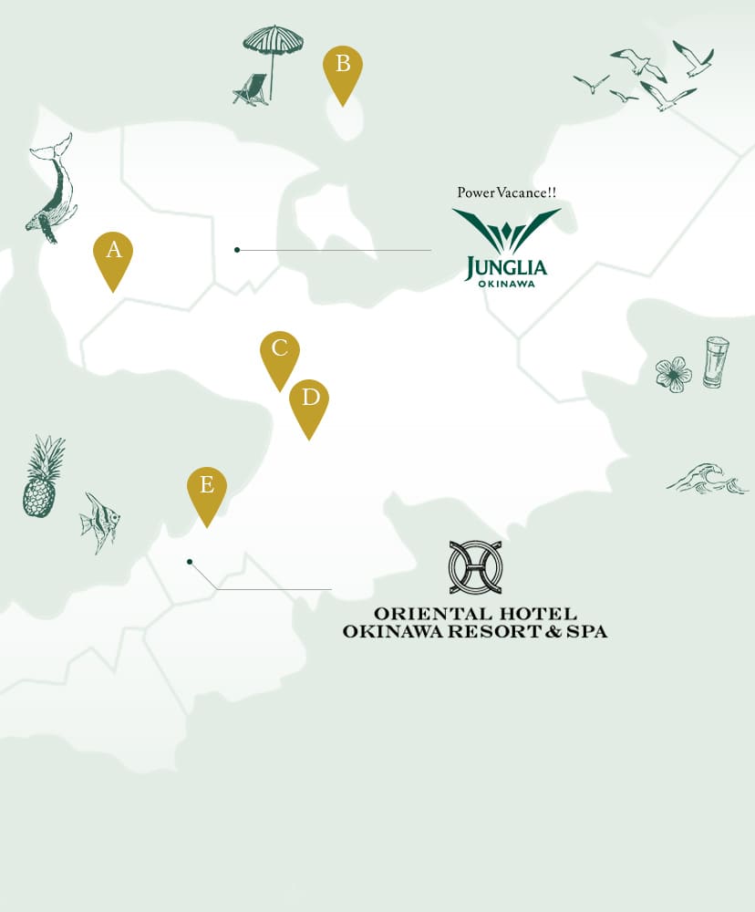 ジャングリア沖縄周辺には観光スポットがたくさんあるため、ホテルを拠点とした沖縄観光に便利！