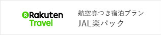 JAL