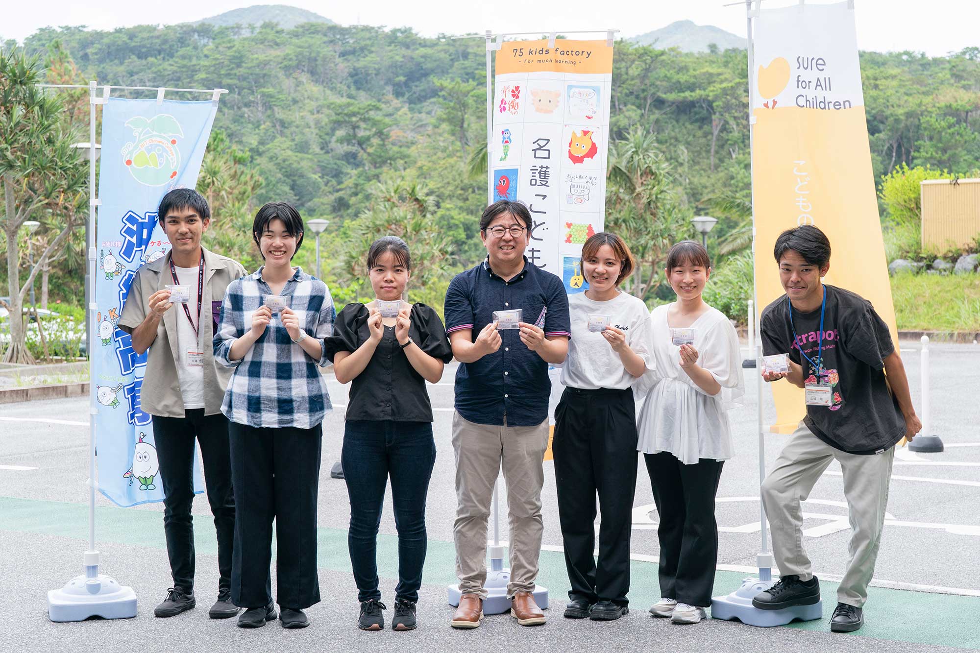 沖縄工業高等専門学校と東京学芸大学の学生たち